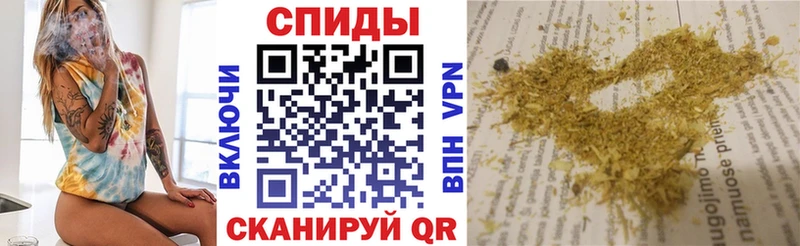 Бутират жидкий экстази  Арзамас 
