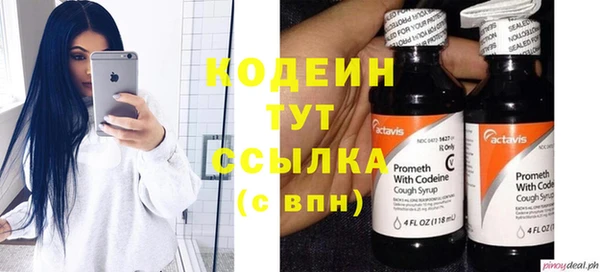 spice Киренск