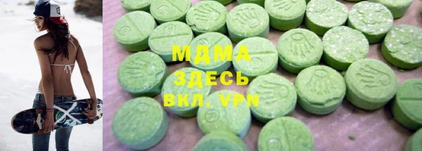 spice Киренск