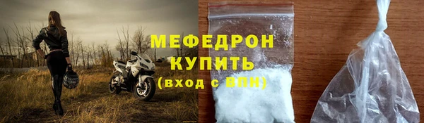 spice Киренск