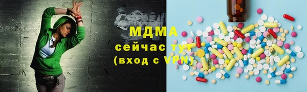 spice Киренск