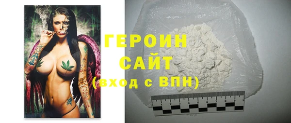 гидропоника Киреевск