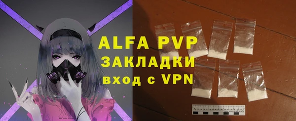 mdma Карпинск