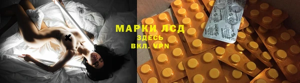 эйфоретик Кинешма