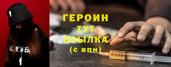 mdma Карпинск