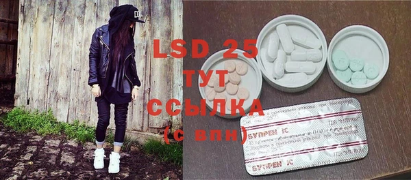 mdma Карпинск