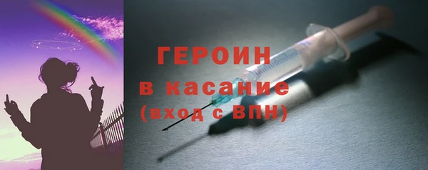 mdma Карпинск