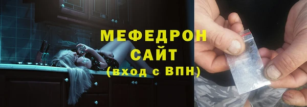spice Киренск