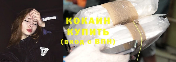 бутират Касимов