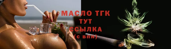 эйфоретик Кинешма