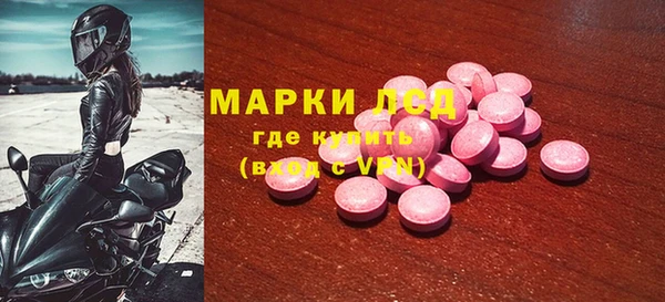бутират Касимов