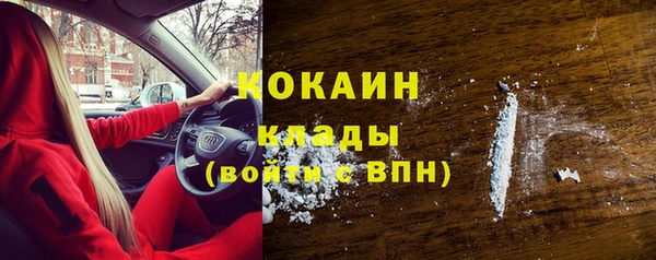 трава Карталы