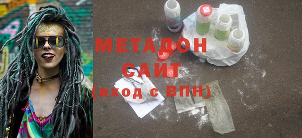 трава Карталы
