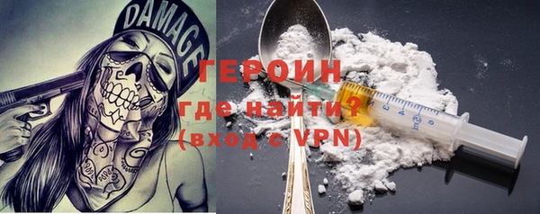 mdma Карпинск