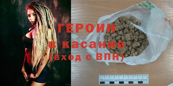 бутират Касимов