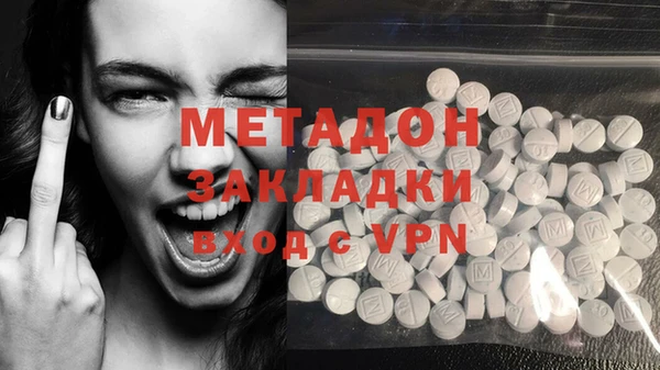 трава Карталы