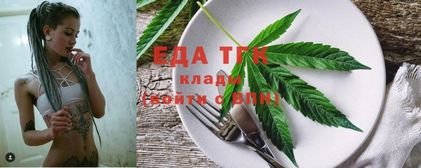 бутират Касимов