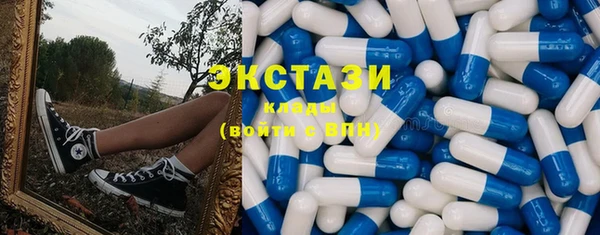 spice Киренск