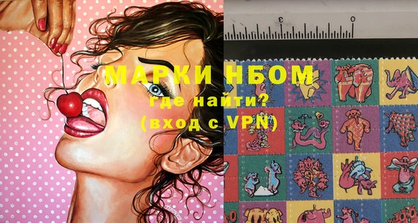 бутират Касимов