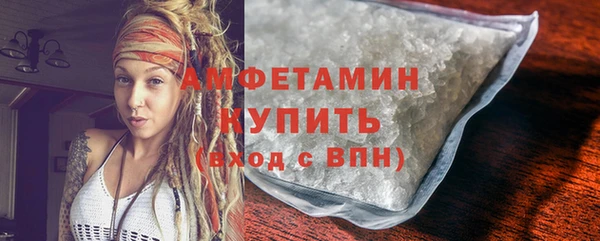 mdma Карпинск
