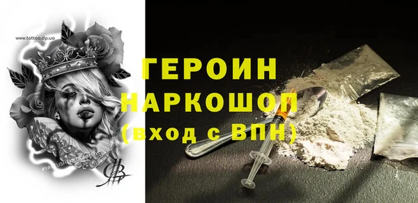 эйфоретик Кинешма