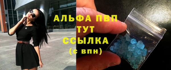 mdma Карпинск