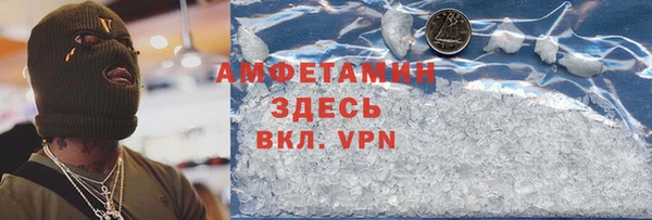 трава Карталы