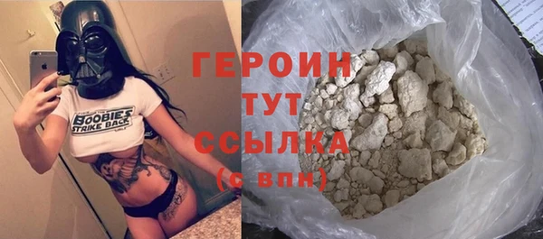 гидропоника Киреевск