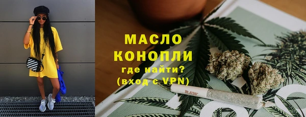 трава Карталы