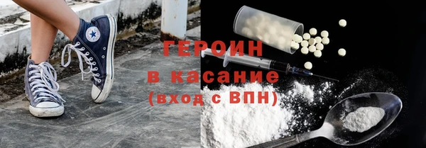 spice Киренск