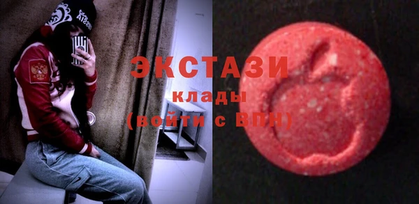 гидропоника Киреевск