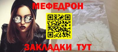 наркотики Новодвинск