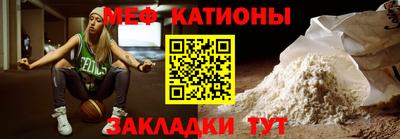 наркотики Новодвинск