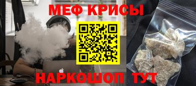 MDMA Premium VHQ Новозыбков