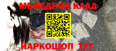 MDMA Premium VHQ Новозыбков