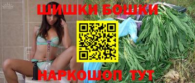 MDMA Premium VHQ Новозыбков