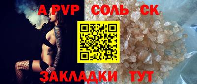 MDMA Premium VHQ Новозыбков