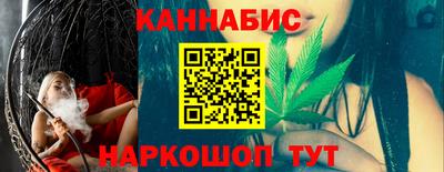 амф Новокубанск
