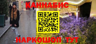 наркотики Новодвинск