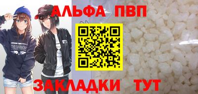 наркотики Новодвинск