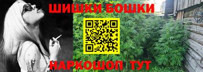 MDMA Premium VHQ Новозыбков