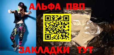 MDMA Premium VHQ Новозыбков