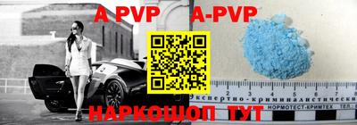 MDMA Premium VHQ Новозыбков