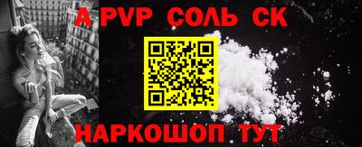 MDMA Premium VHQ Новозыбков