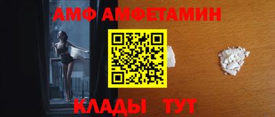наркотики Новодвинск