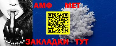 наркотики Новодвинск