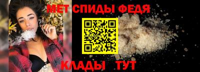 MDMA Premium VHQ Новозыбков