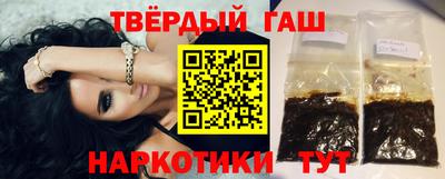 амф Новокубанск