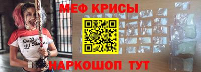MDMA Premium VHQ Новозыбков