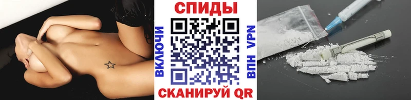 МЕТАМФЕТАМИН Methamphetamine  магазин продажи наркотиков  Арзамас 